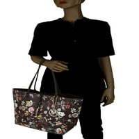 Колекция от Миа к. Калиша реверсивна флорална пазарска чанта за рамо с козметична торбичка