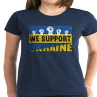 Cafepress - Поддържаме тениска на Украйна - женска тъмна тениска