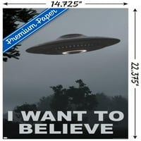 Искам да повярвам на стенен плакат, 14.725 22.375