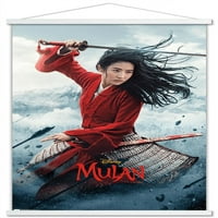 Disney Mulan - Плакат за един лист стена с дървена магнитна рамка, 22.375 34