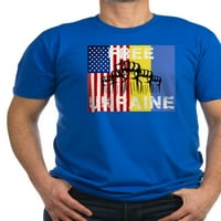 Cafepress - Безплатна тениска на Ukraine Stop War - Мъжки тениска