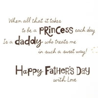 Поздравителна картичка за Деня на бащата, татко от дъщеря
