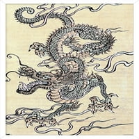 Японски плакат за стена на Дракон, 22.375 34 рамки