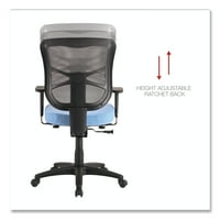 Серия Alera Elusion Mesh Mesh Mid-Back въртящ се накланящ стол, 17,9 до 21,8 височина на седалката, светлосиня седалка