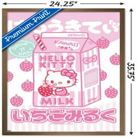 Здравейте Кити и приятели - плакат мляко стена, 22.375 34 в рамка
